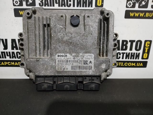 Мізки мотора 0281013869 BOSCH