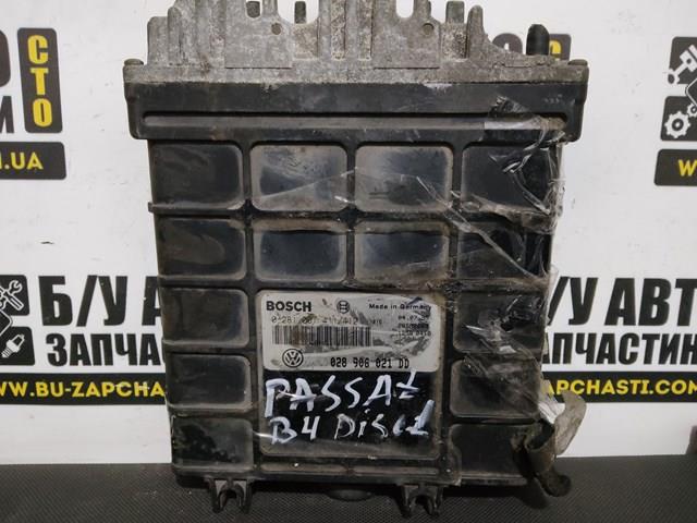 Мізки мотора 028906021DD VAG