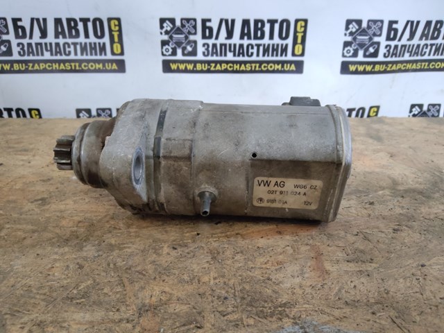 Стартер 02T911024A VAG
