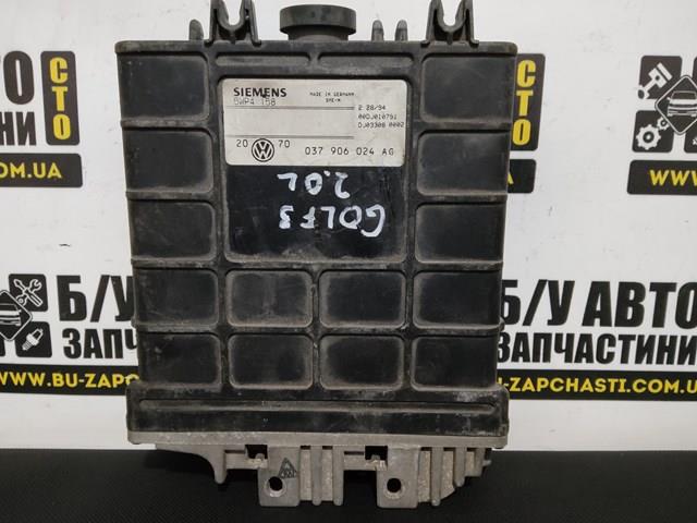 Комп'ютер двигуна 037906024AG VAG