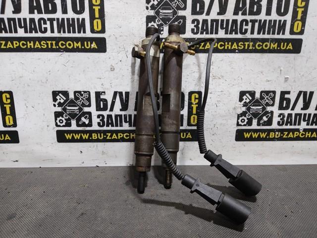 Форсунка дизельна в зборі, розпилювач + тримач 038130202E VAG