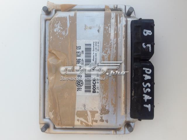 Блок двигуна 038906019GS VAG