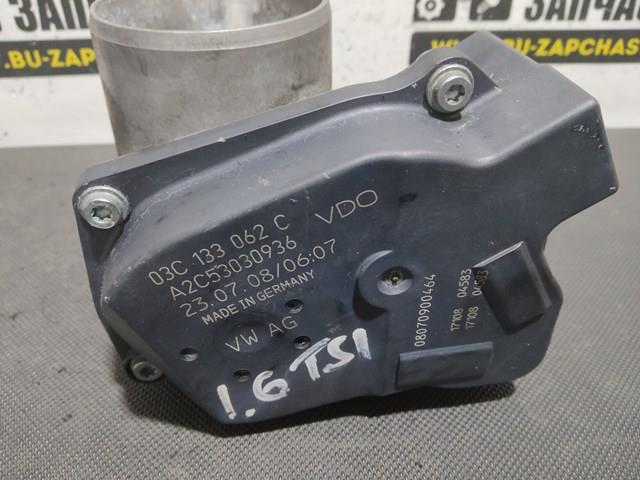 Дросільна заслінка в зборі 03C133062C VAG