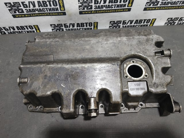 Картер масляний 03G103603 VAG