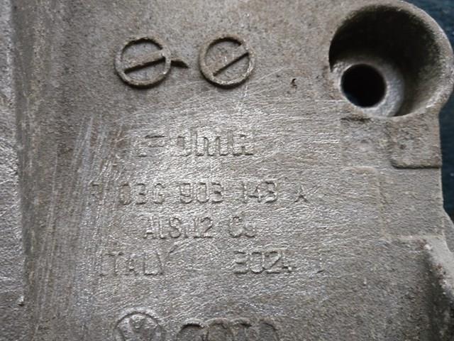 Кронштейн генератора 03G903143A VAG