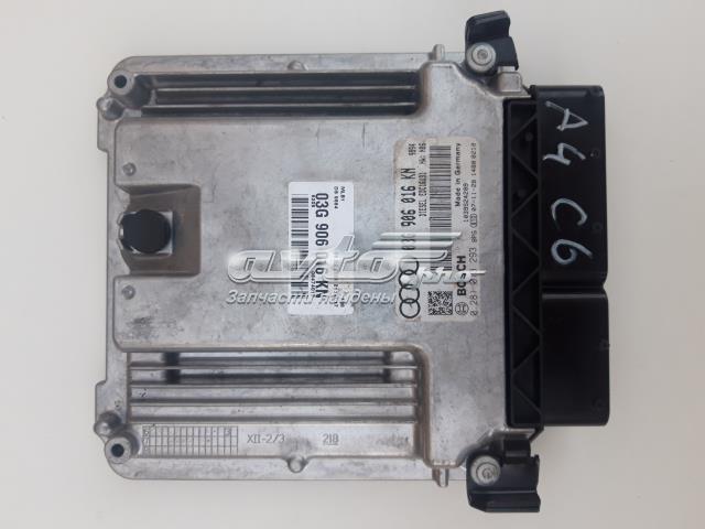 ЕБУ 03G906016KN VAG