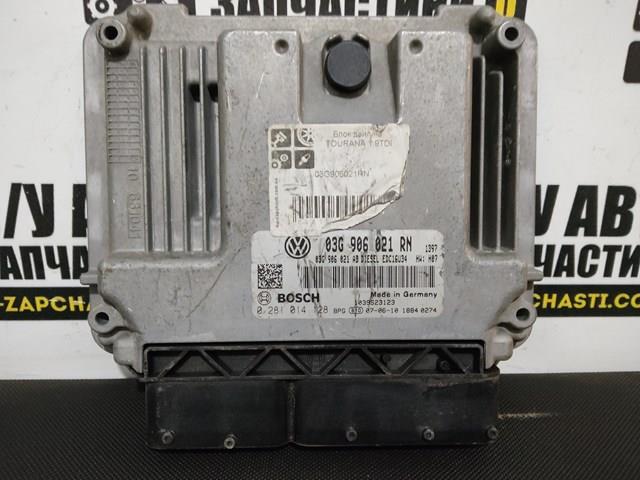 Блок електронного управління 03G906021RN VAG