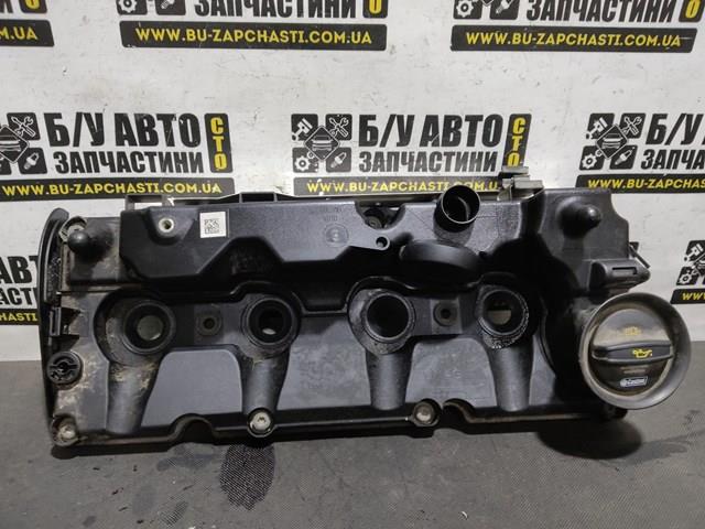 Кришка клапанів 03L103469AD VAG