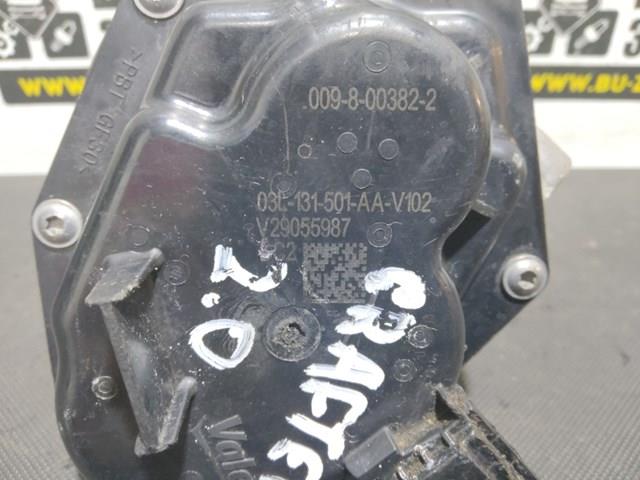 Клапан EGRсістеми рециркуляції відпрацьованих газів 03L131501AA VAG