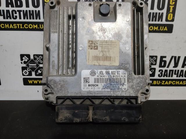 Блок двигуна 03L906022GT VAG