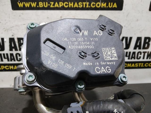 Блок дросельної заслінки 04L128063T VAG