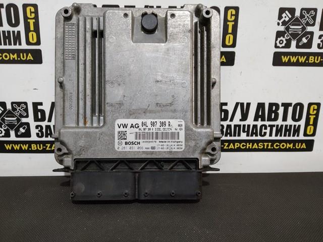 Блок електронного управління 04L907309R VAG