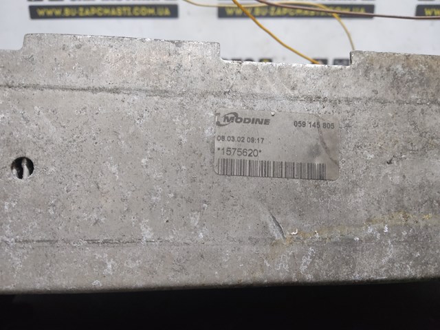 Система охолодження наддувочного повітря 059145805 VAG