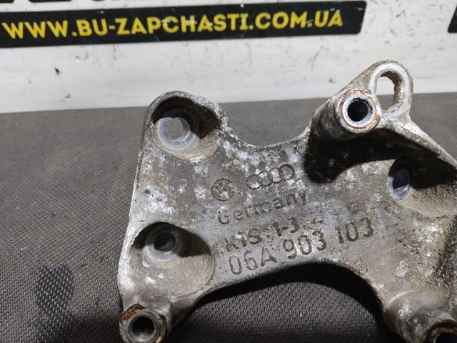 Свічковий накінечник 06A903103 VAG