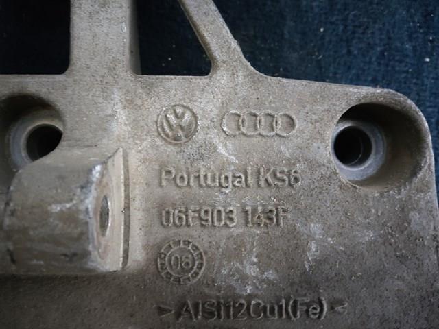Кронштейн генератора 06F903143F VAG