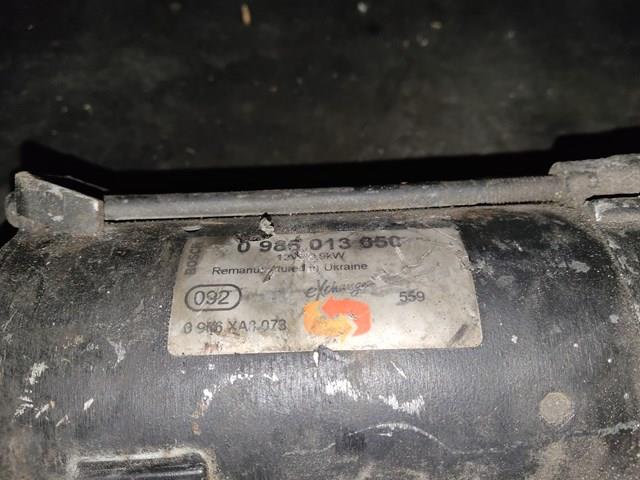 Стартер 0986013050 BOSCH