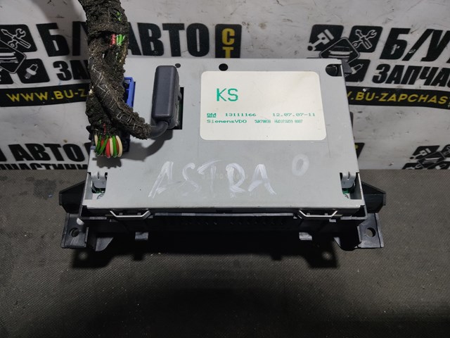 Бортовий комп'ютер 13111166 GM