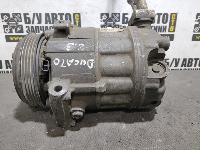 Клапан розширювальний 1391387080 FIAT