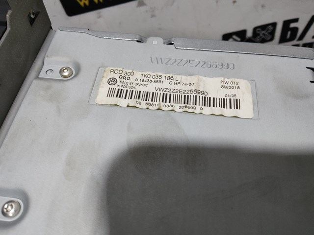 Магнітола 1K0035186L VAG