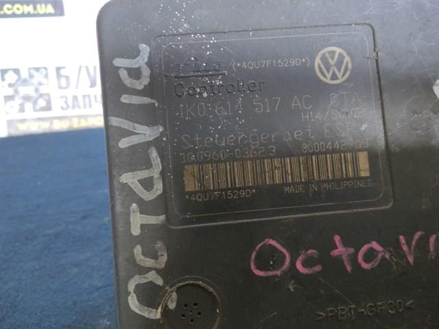 Гідроблок АБС 1K0614517AC VAG