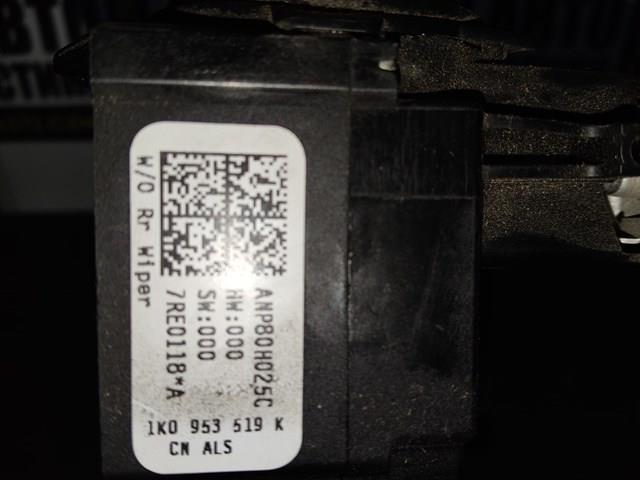 Перемикач підрульовий, правий 1K0953519K VAG