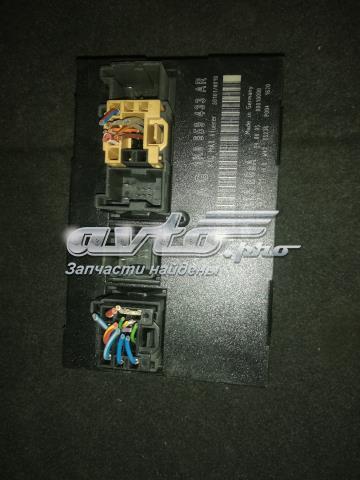 Блок комфорту 1K0959433AR VAG