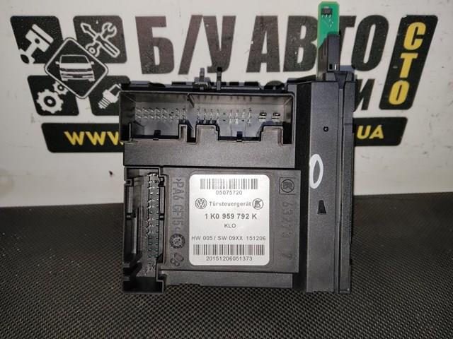 Мотор склопідйомника дверей передніх, правих 1K0959792K VAG