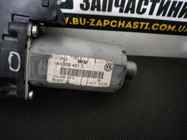 Механізм склопідйомника двері задньої, лівої 1K4839401C VAG