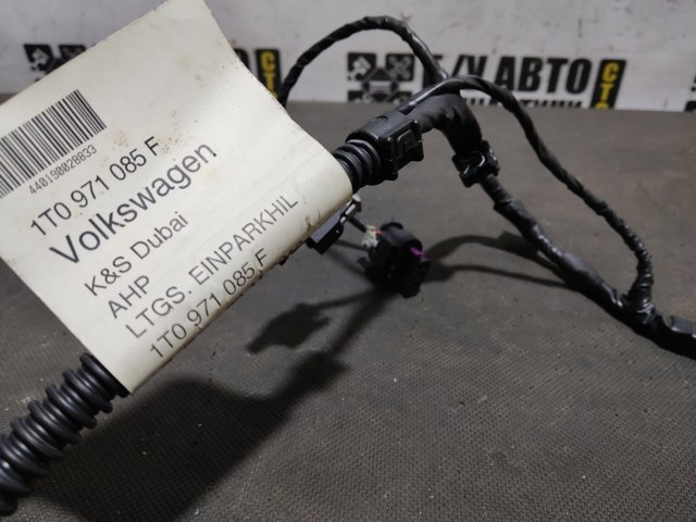 Кабель/дріт парктроника бампера, заднього 1T0971085F VAG