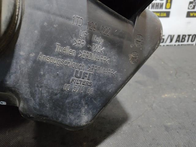 Повітрозабірник повітряного фільтра 1TD129622 VAG