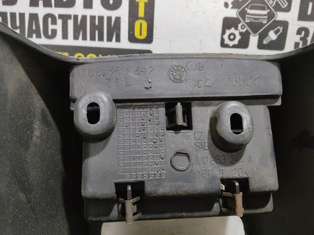 Центральна консоль торпеди 1U0863242 VAG