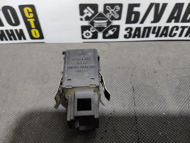 Кнопка коректора фар 1U0941333C VAG
