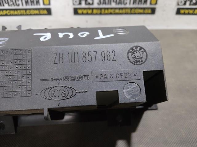 Попільничка центральної консолі 1U1857962 VAG