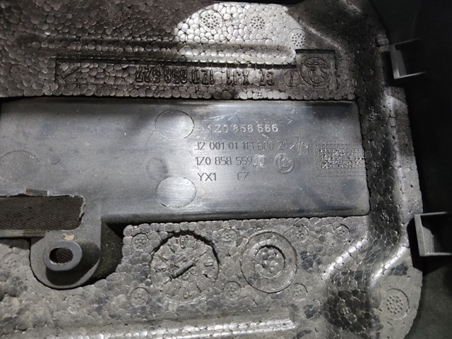 Захисний кожух кермового механізму 1Z0858559 VAG