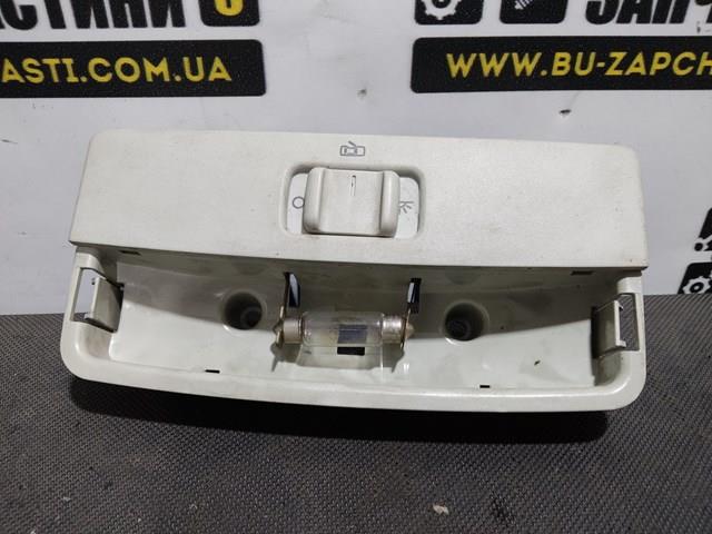 Плафони внутрішнього освітлення 1Z0947105 VAG