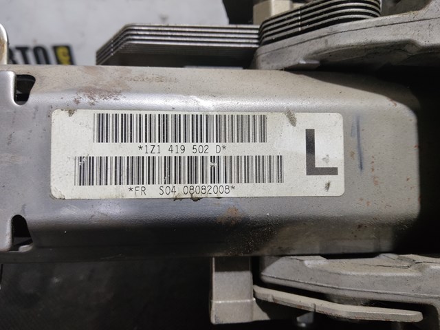 Колонка рульова 1Z1419502D VAG