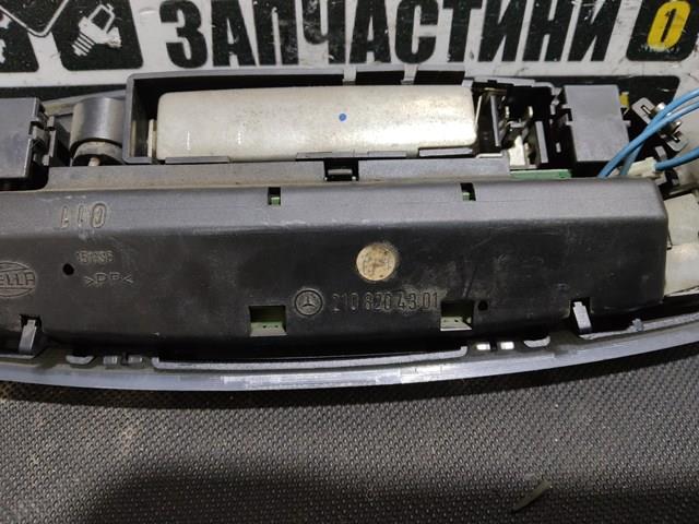 Плафон освітлення салона/кабіни, задній 2108204301 MERCEDES