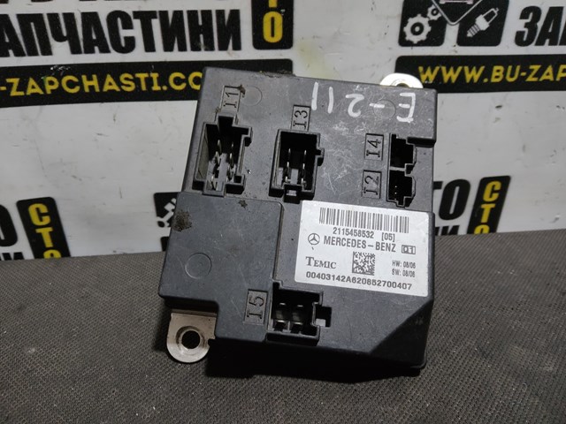 Блок управління сигналами SAM 2115458532 MERCEDES