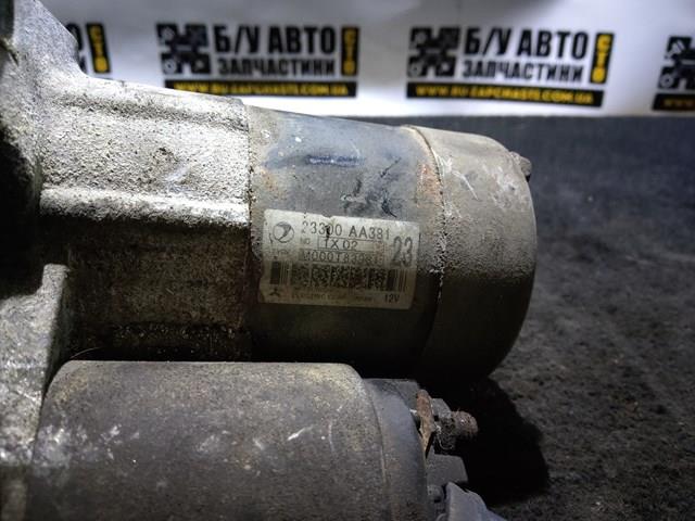 Стартер автомобільний 23300AA381 SUBARU