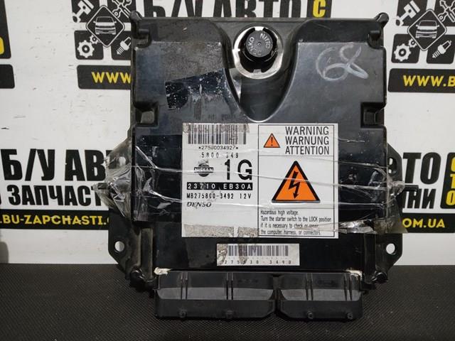 Мізки мотора 23710EB30A NISSAN