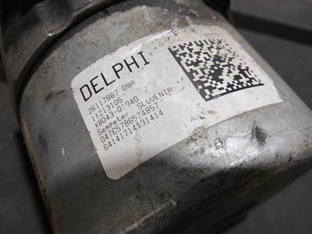 Колонка рульового управління 2611786709A OPEL
