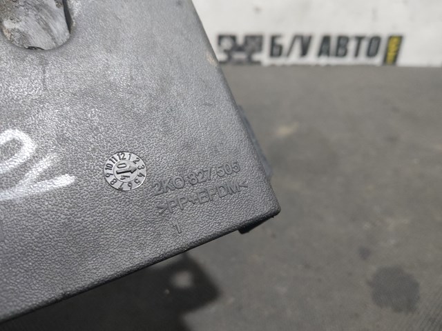 Замок задніх лівих распашних дверей, нижній 2K0827505 VAG