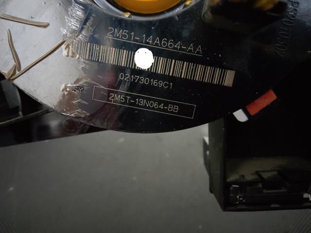 Кольцо airbag контактное, шлейф руля 2M5114A664AA