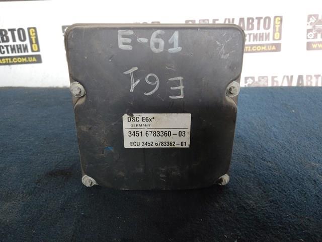 3451678336003 BMW