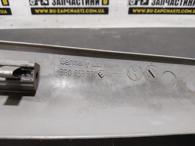 Накладка дверного порогу внутрішня, права 3B0853370E VAG