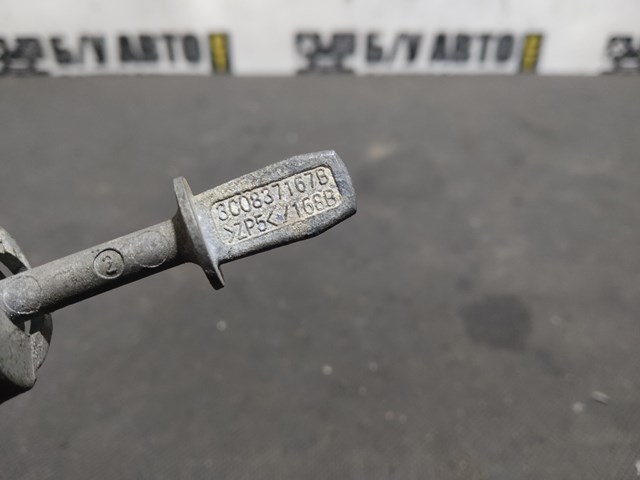Личинка замка дверей передньої, лівою 3C0837167B VAG