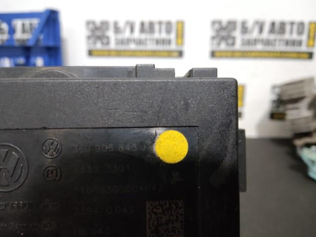 Кінцевий вимикач замку запалювання 3C0905843J VAG