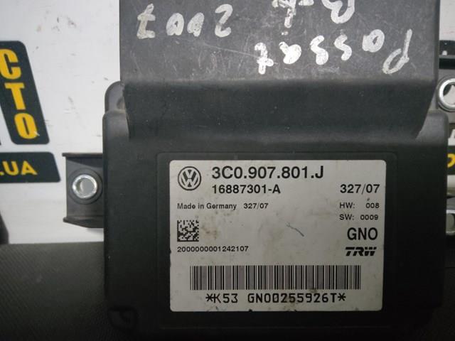 БУ електромеханічного гальма стоянки 3C0907801J VAG