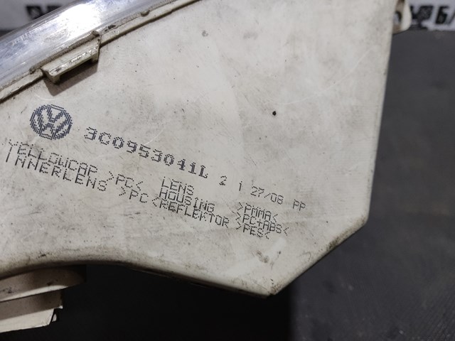 Покажчик повороту лівий 3C0953041L VAG