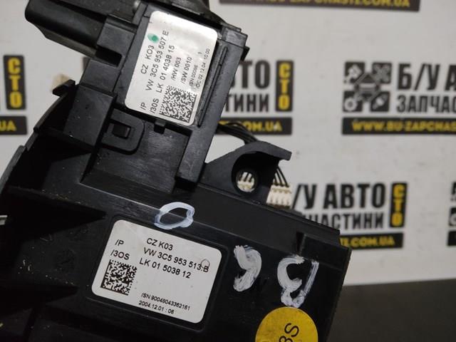 Перемикачі Volkswagen Passat B6